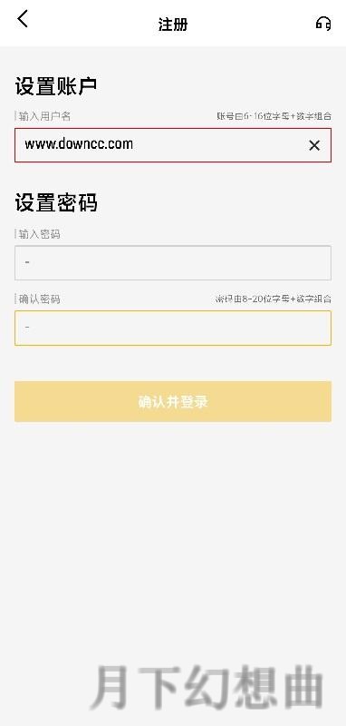 最新米乐下载链接获取方法