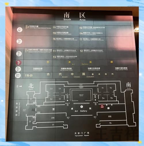 天博在哪里玩更方便详细入口说明 天博在哪里玩更方便详细入口说明