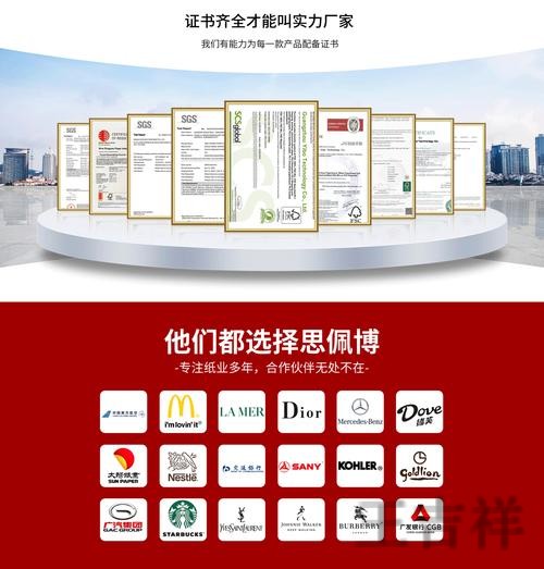 九游科技控股品牌介绍与最新动态 九游科技控股品牌介绍与最新动态