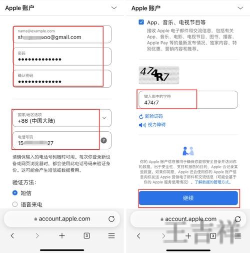 环亚APP官网入口发布与最新地址说明 环亚APP官网入口发布与最新地址说明