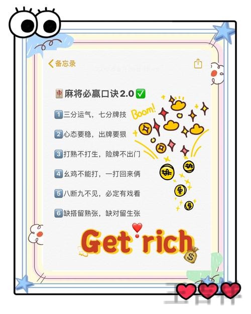 必赢综合版官网入口与功能介绍指南 必赢综合版官网入口与功能介绍指南