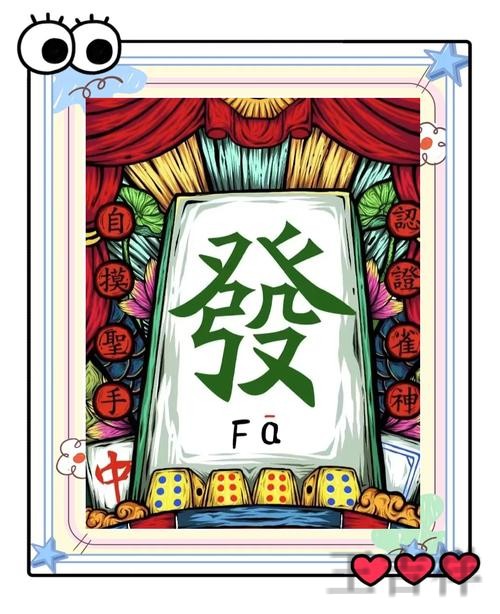 必赢综合版官网入口与功能介绍指南 必赢综合版官网入口与功能介绍指南